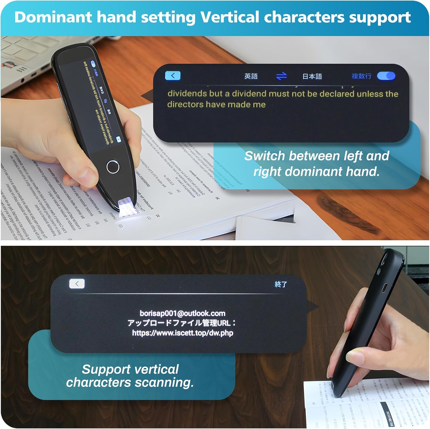 Translation Pen, Translator Pen Reading Tool for Dyslexia, OCR Scanning Device, Text to Speech Reader Pen, Language Translator Smart Pen with Voice & Photo Translation (16GB)