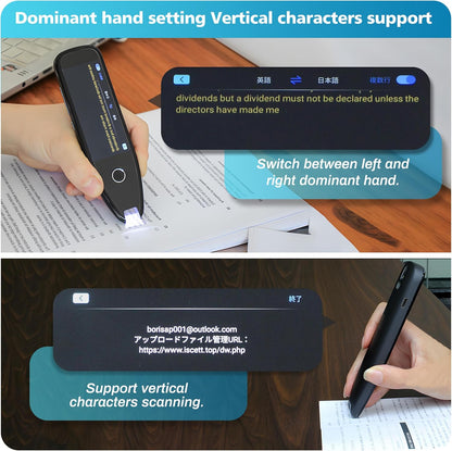 Translation Pen, Translator Pen Reading Tool for Dyslexia, OCR Scanning Device, Text to Speech Reader Pen, Language Translator Smart Pen with Voice & Photo Translation (16GB)